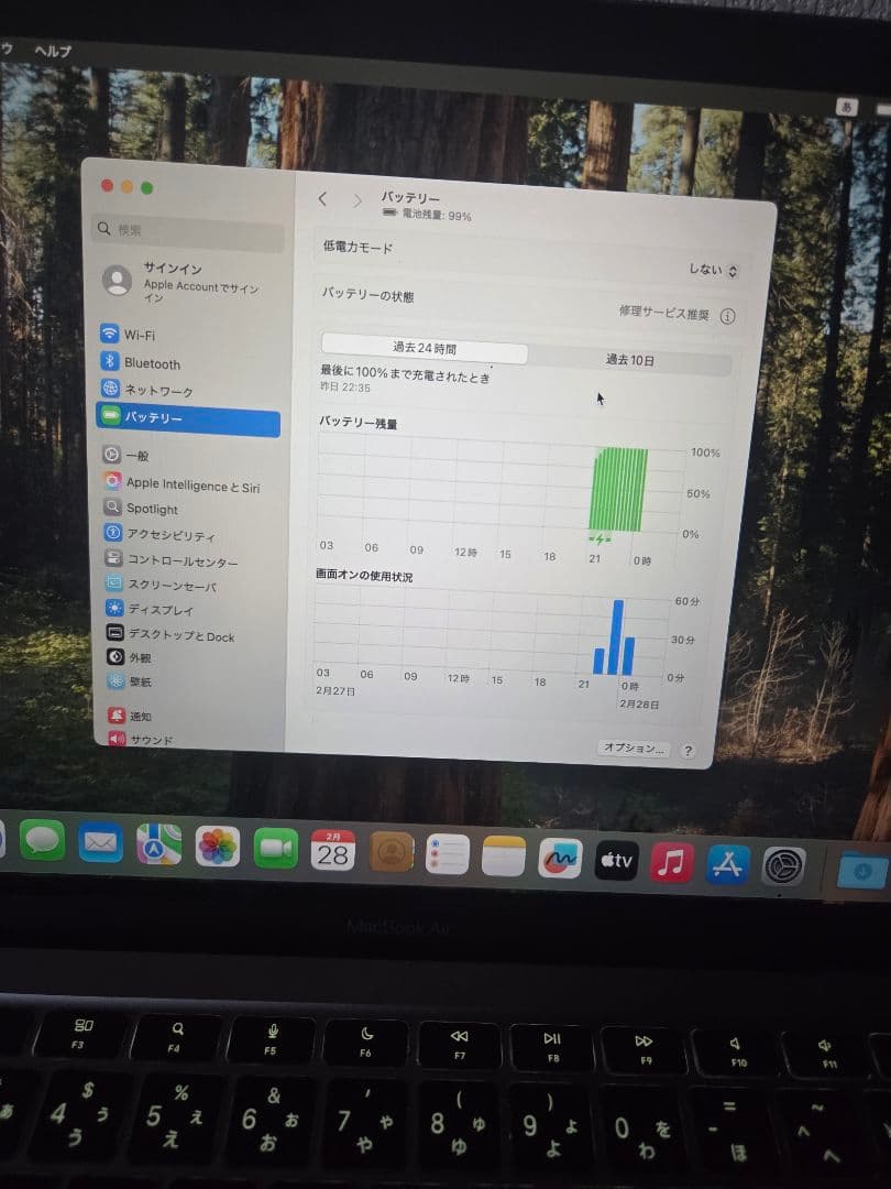 MacBook本体 Macbook Air M1 16GB 512GB
