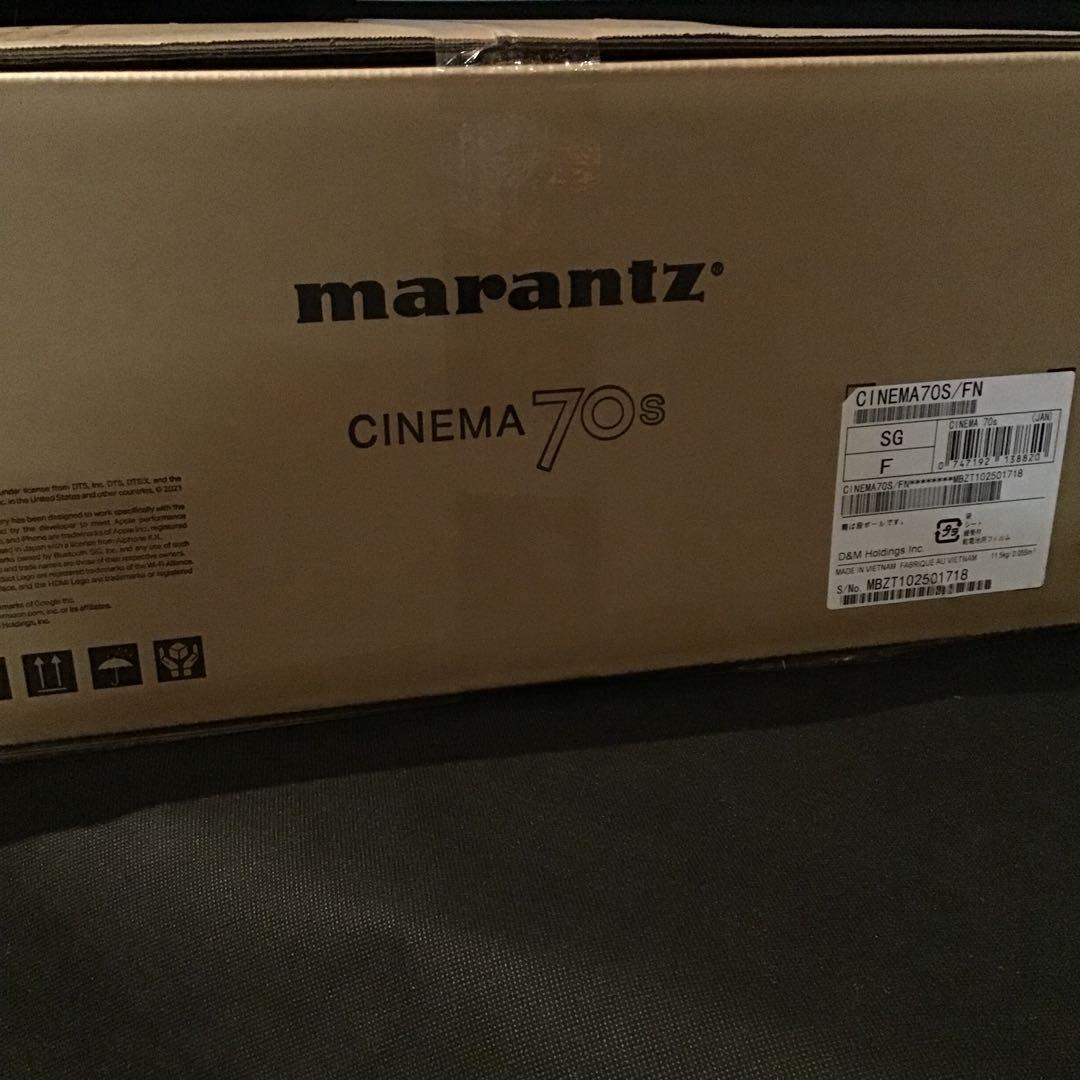 CINEMA 70s AVサラウンドレシーバー [シルバーゴールド]