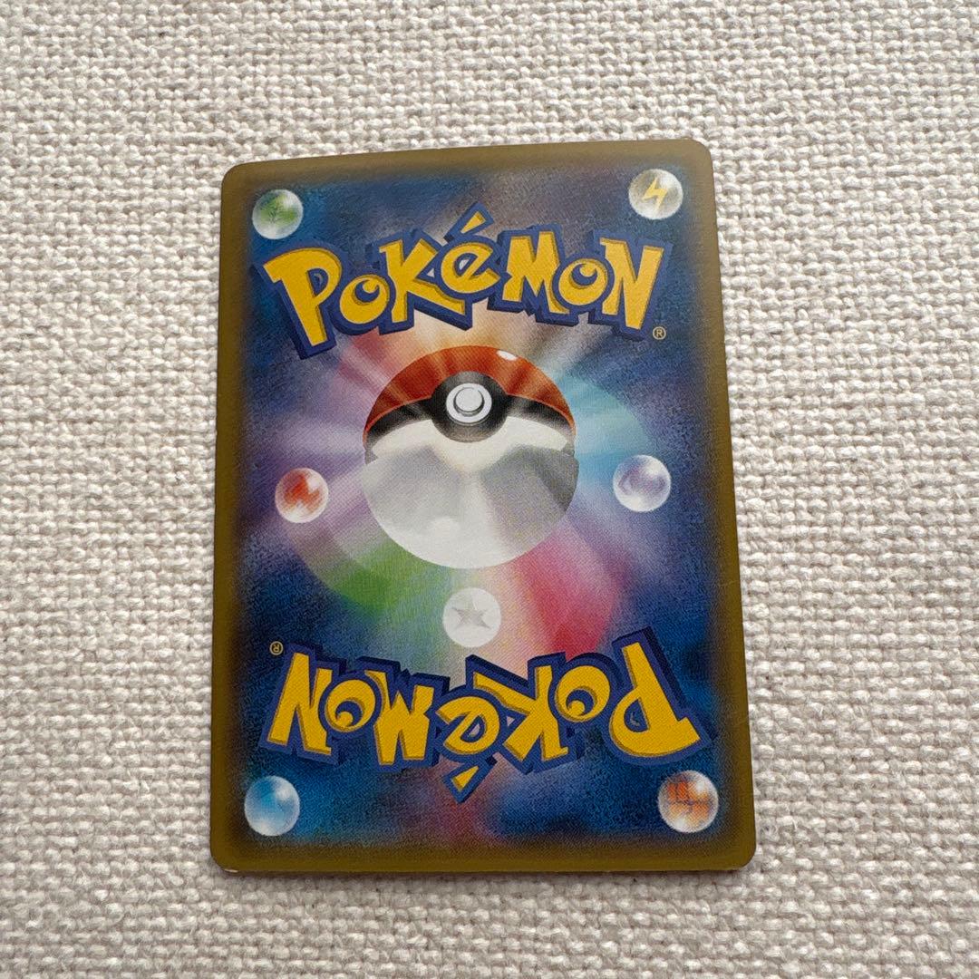 レックウザEX：エメラルドブレイク ポケモンカードチャンス PROMO XYシ…