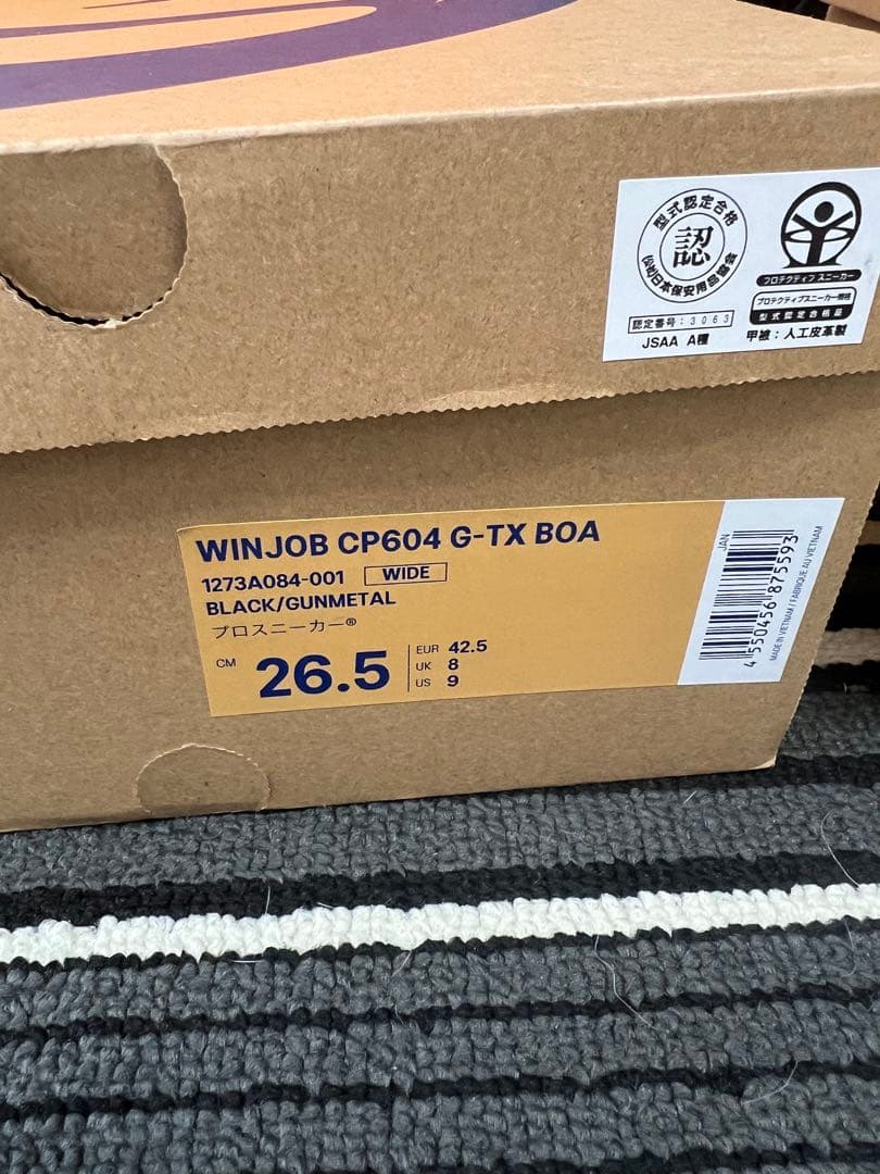 アシックス　CP604 G-TX BOA