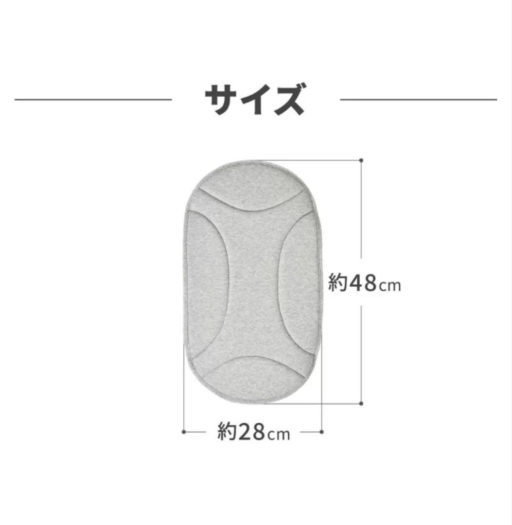 【即日発送】エアバギー　マット　体圧分散　通気生保温　DOME3