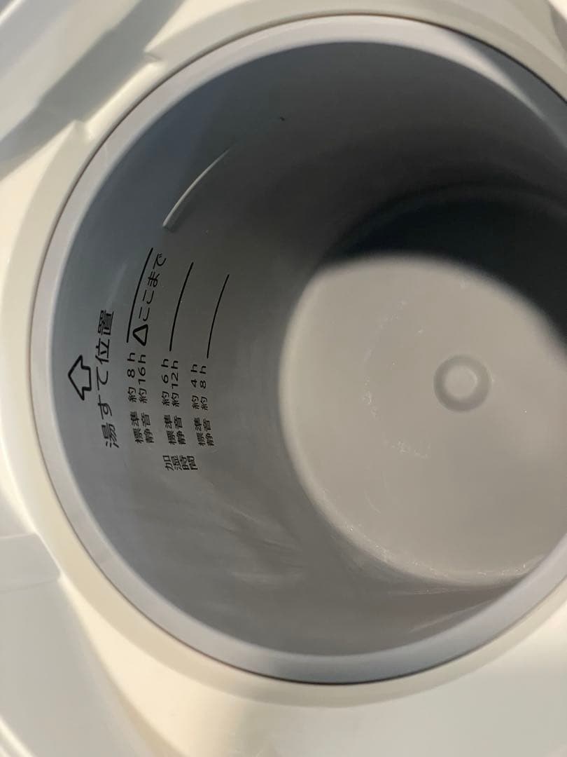 象印 EE-MB20-WA スチーム式加湿器 オフホワイト