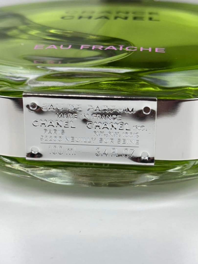 CHANEL CHANCE Eau Fraîche 100ml