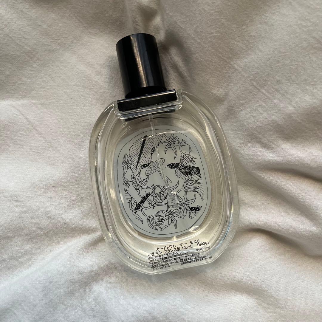 DIPTYQUE オーモエリ オードトワレ 100ml