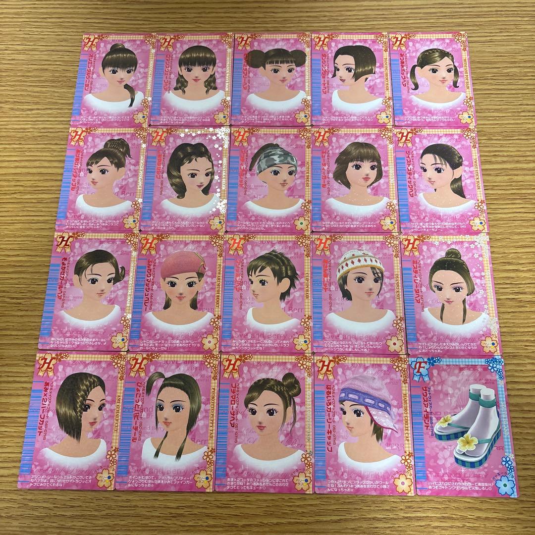 80枚　オシャレ魔女ラブandベリー　2007春さくらコレクション