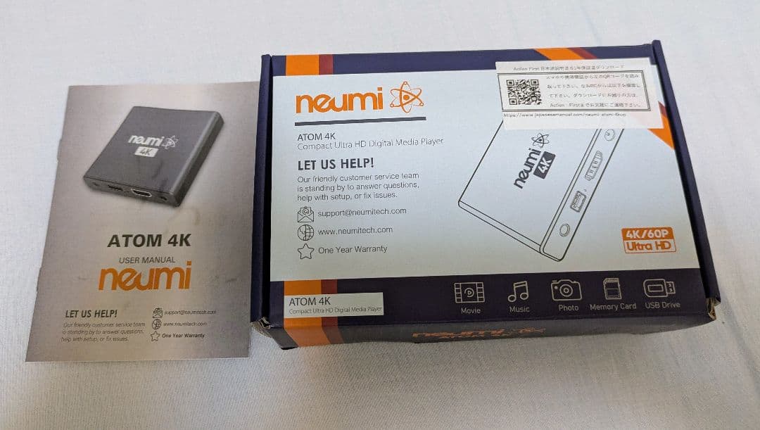 NEUMI Atom 4K V2デジタルメディアプレーヤーNEUMITECH