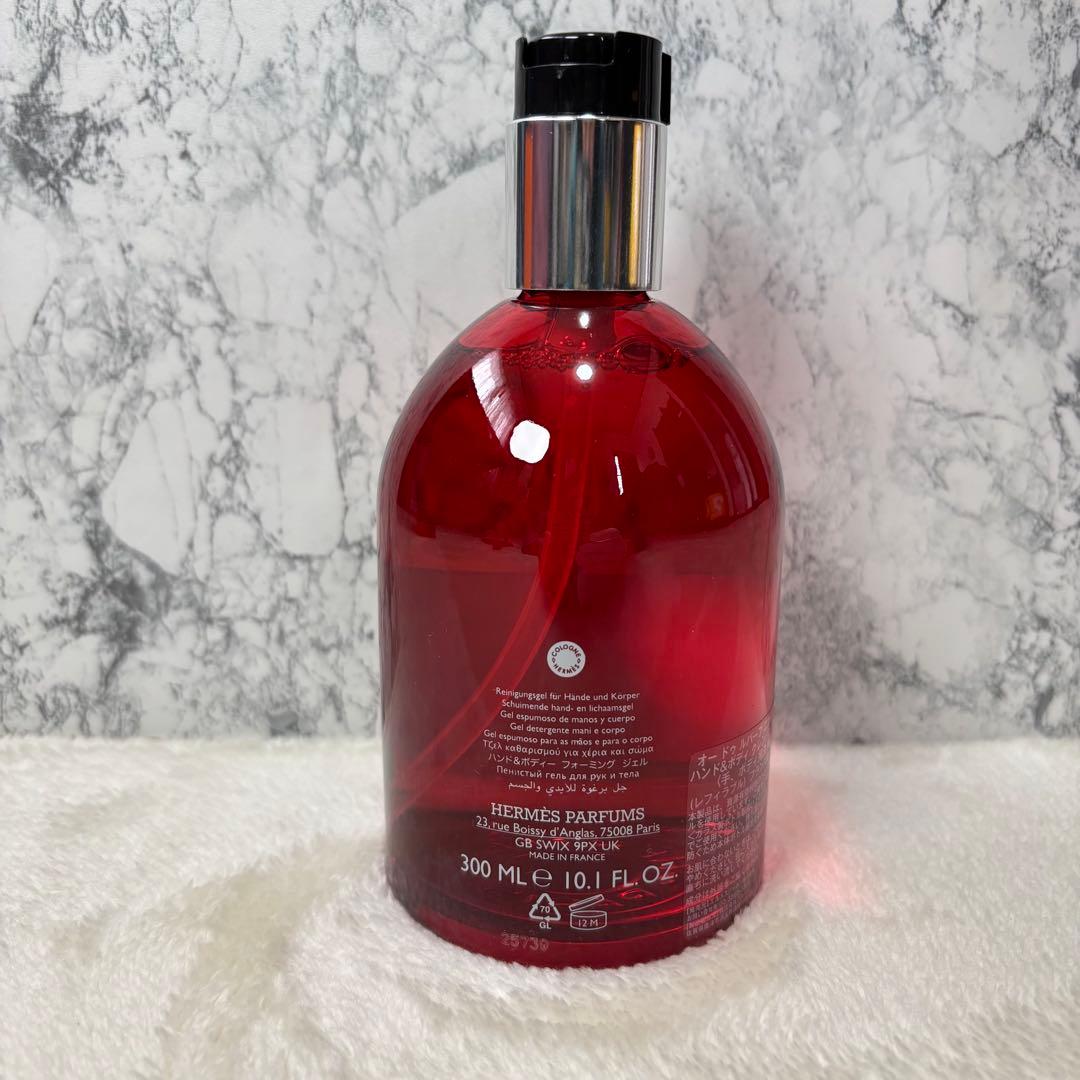 【未使用】エルメス ハンド＆ボディ クレンジングジェル 300ml ルバーブ 赤