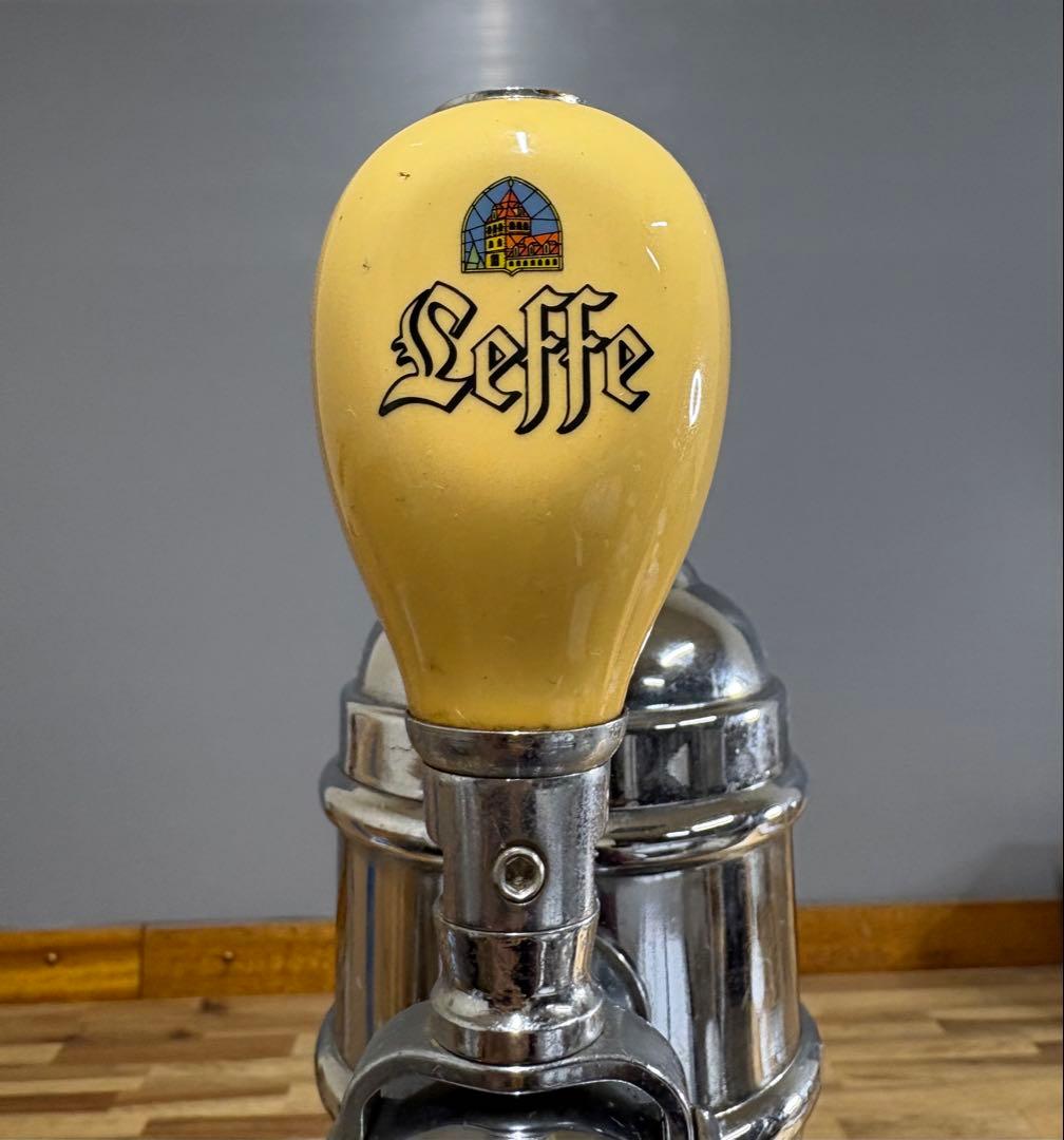 Leffe ビールサーバー