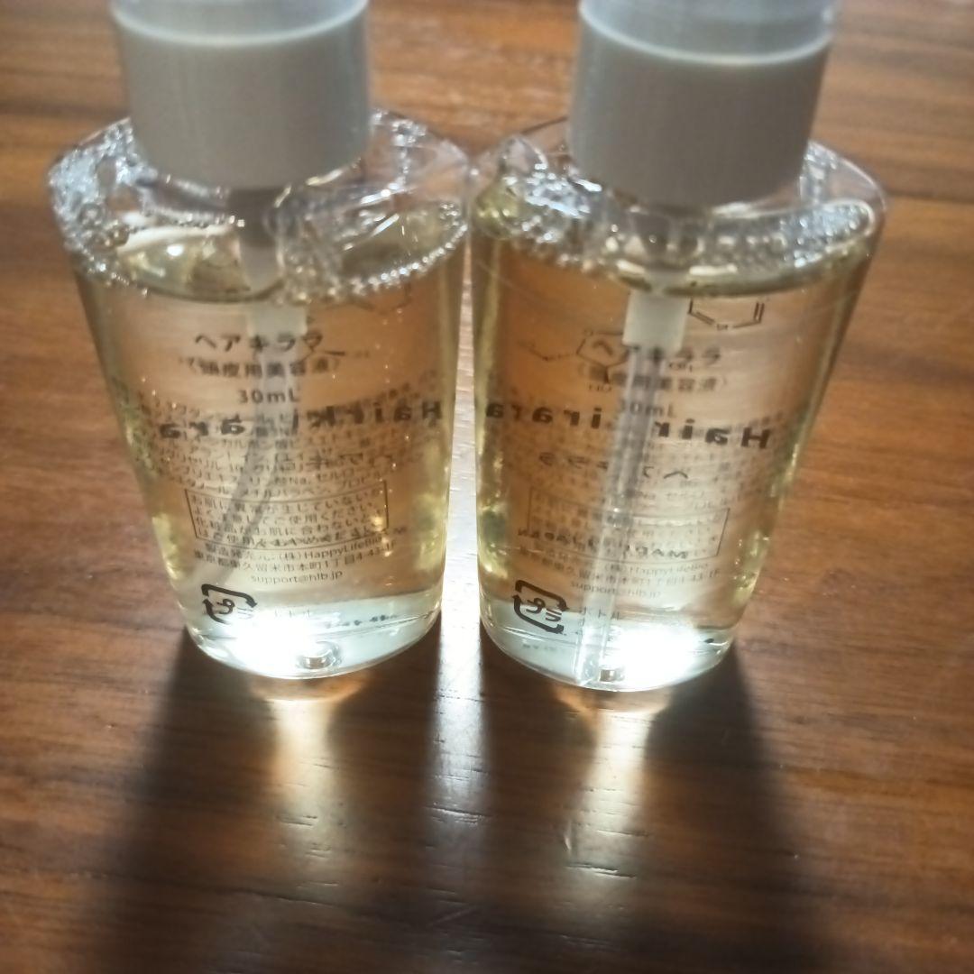 ヘアキララ　30ml 2つ