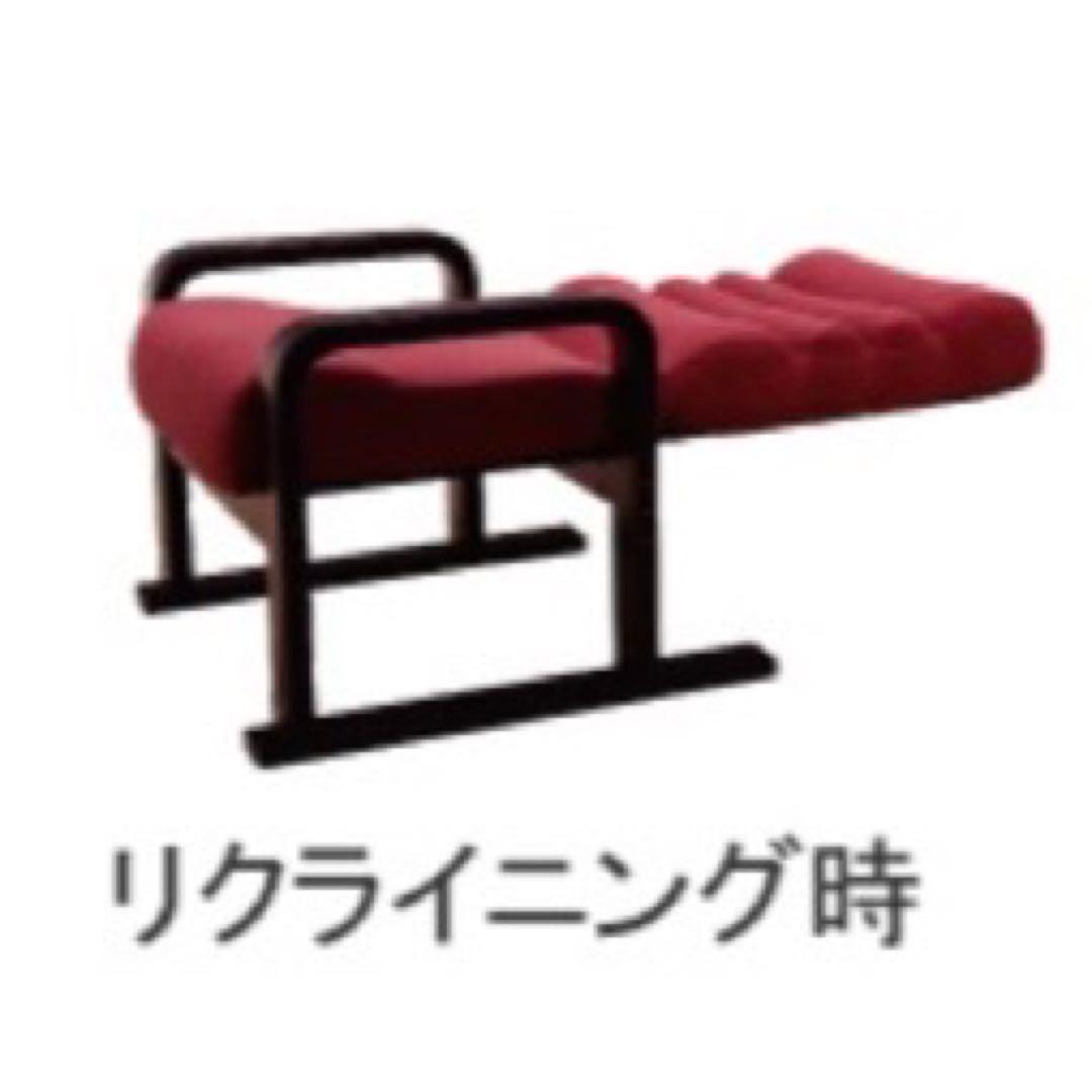 母の日　還暦　祝い　プレゼント　肘付き　リラックスチェア　レッド　赤　#1