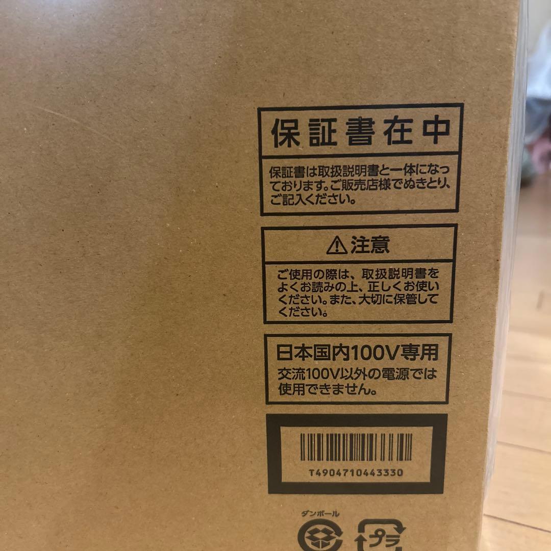 土鍋圧力IHジャー炊飯器炊き立て