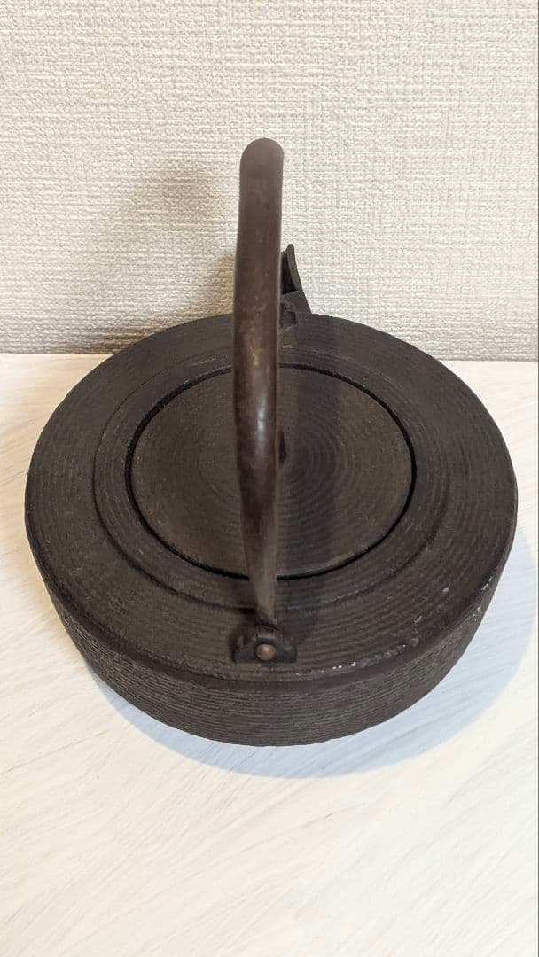 鉄瓶　銚子 茶道具 茶器 鉄器 急須　閑浄造　骨董　アンティーク　無銘　茶道