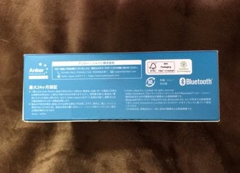 【新品】Anker Soundcore P40iブラック