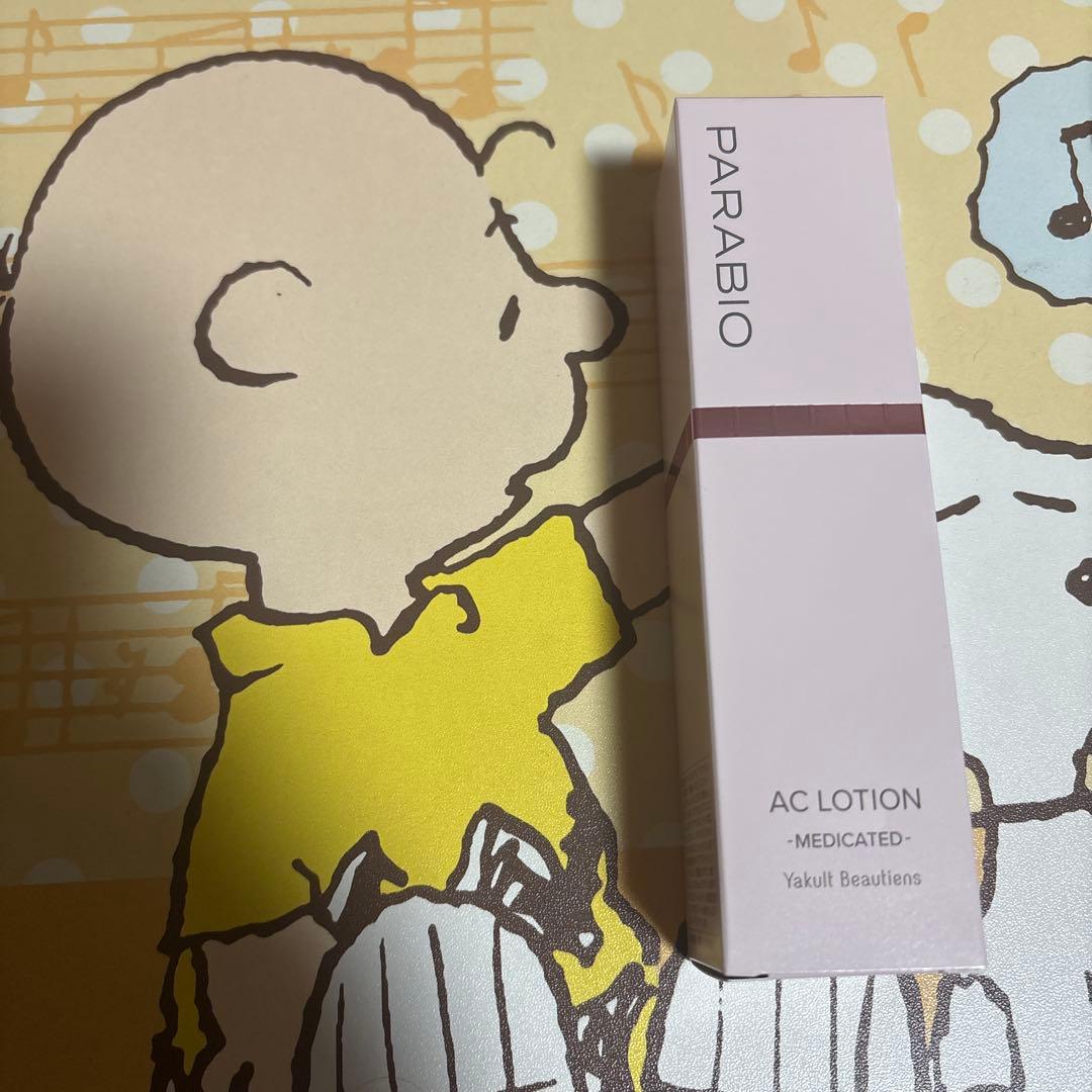PARABIO ACローション 130ml
