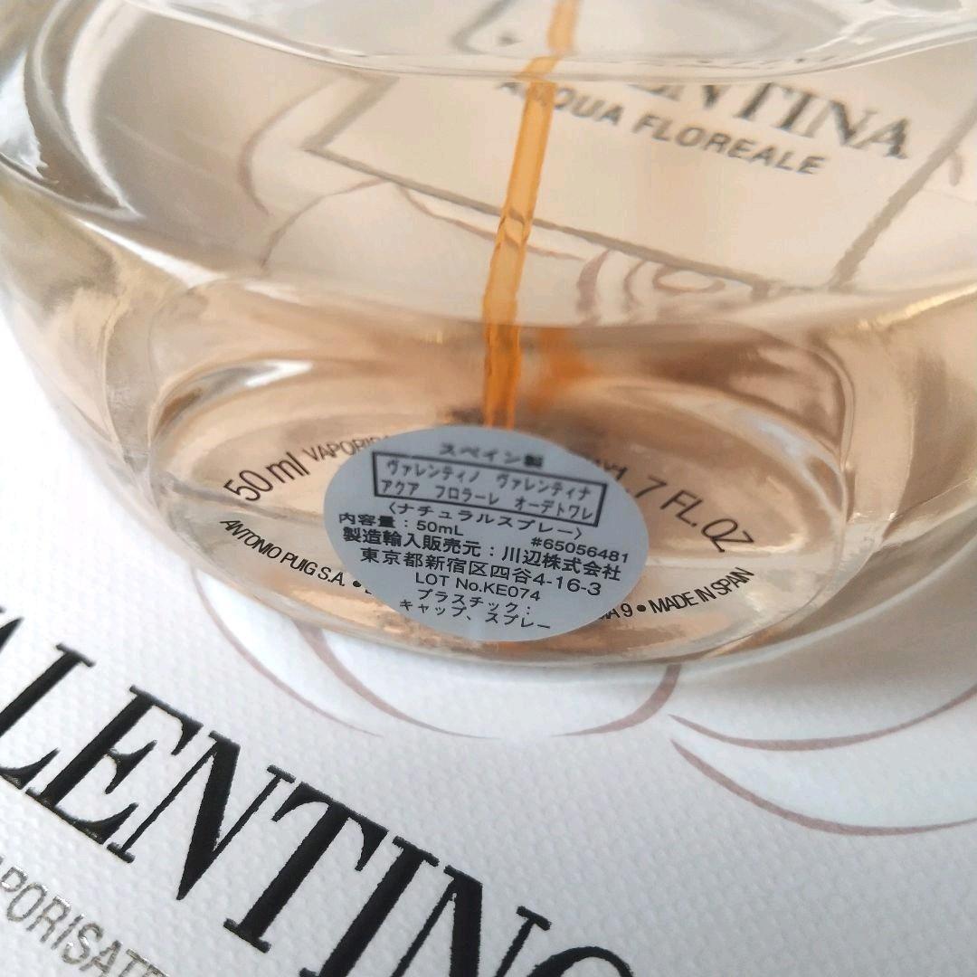 香水(女性用) valentino Valentina Acqua Floreale 50ml