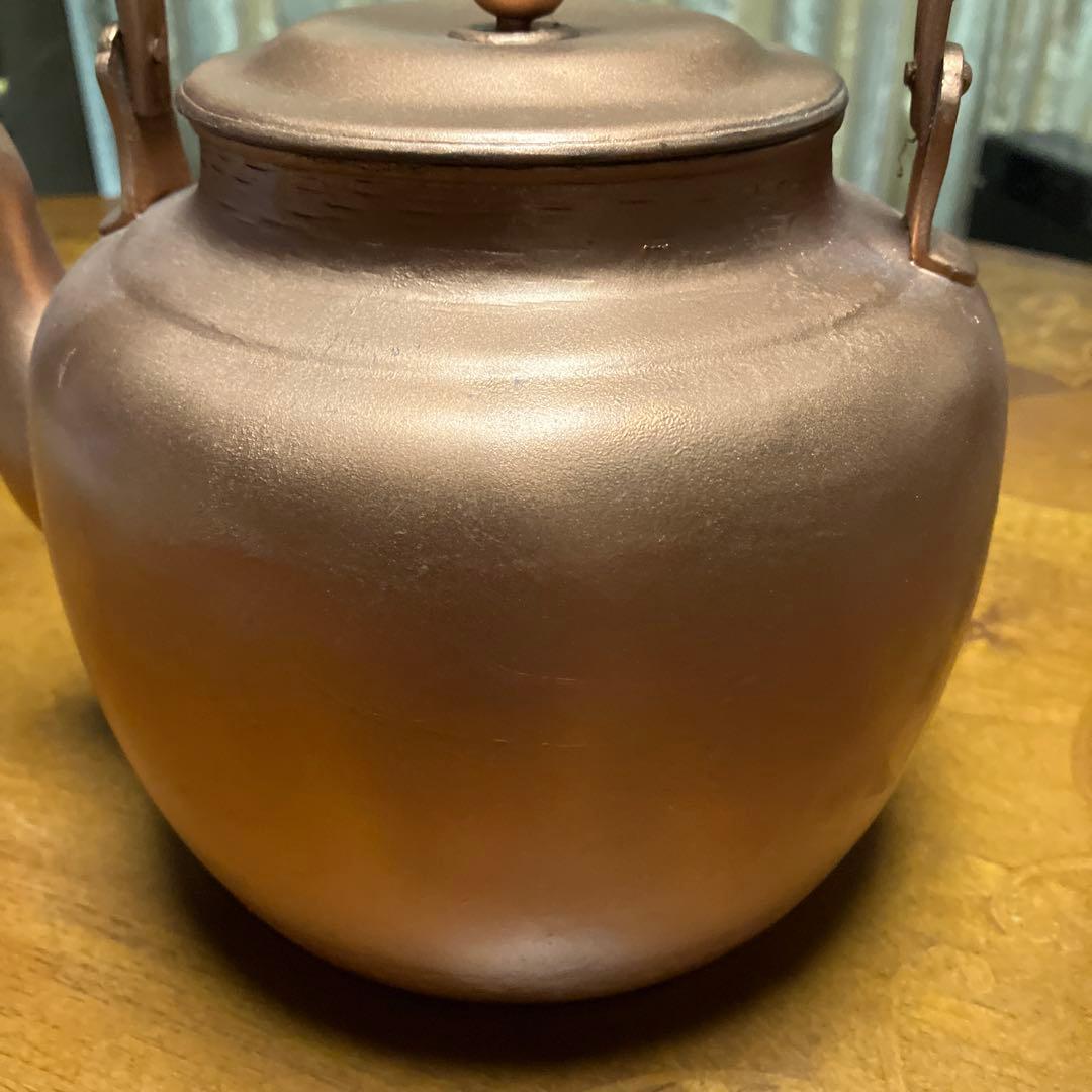 銅製 丸みを帯びた薬罐　ポット　美品
