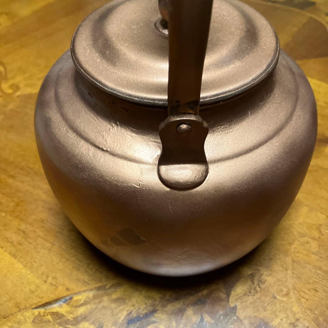 銅製 丸みを帯びた薬罐　ポット　美品