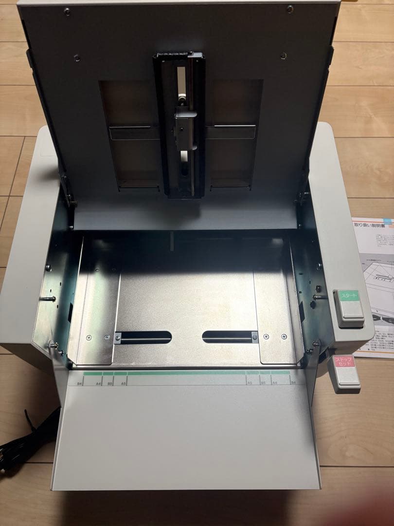 極美品ドレスイン 自動紙折り機 MA50 使用頻度少・動作確認済 A4～B5専用