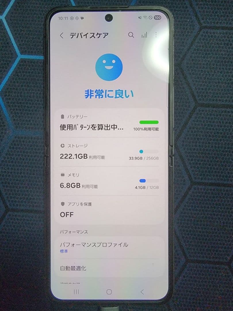 【極美品】Galaxy Z Flip6 256GB SIMフリー / 訳あり