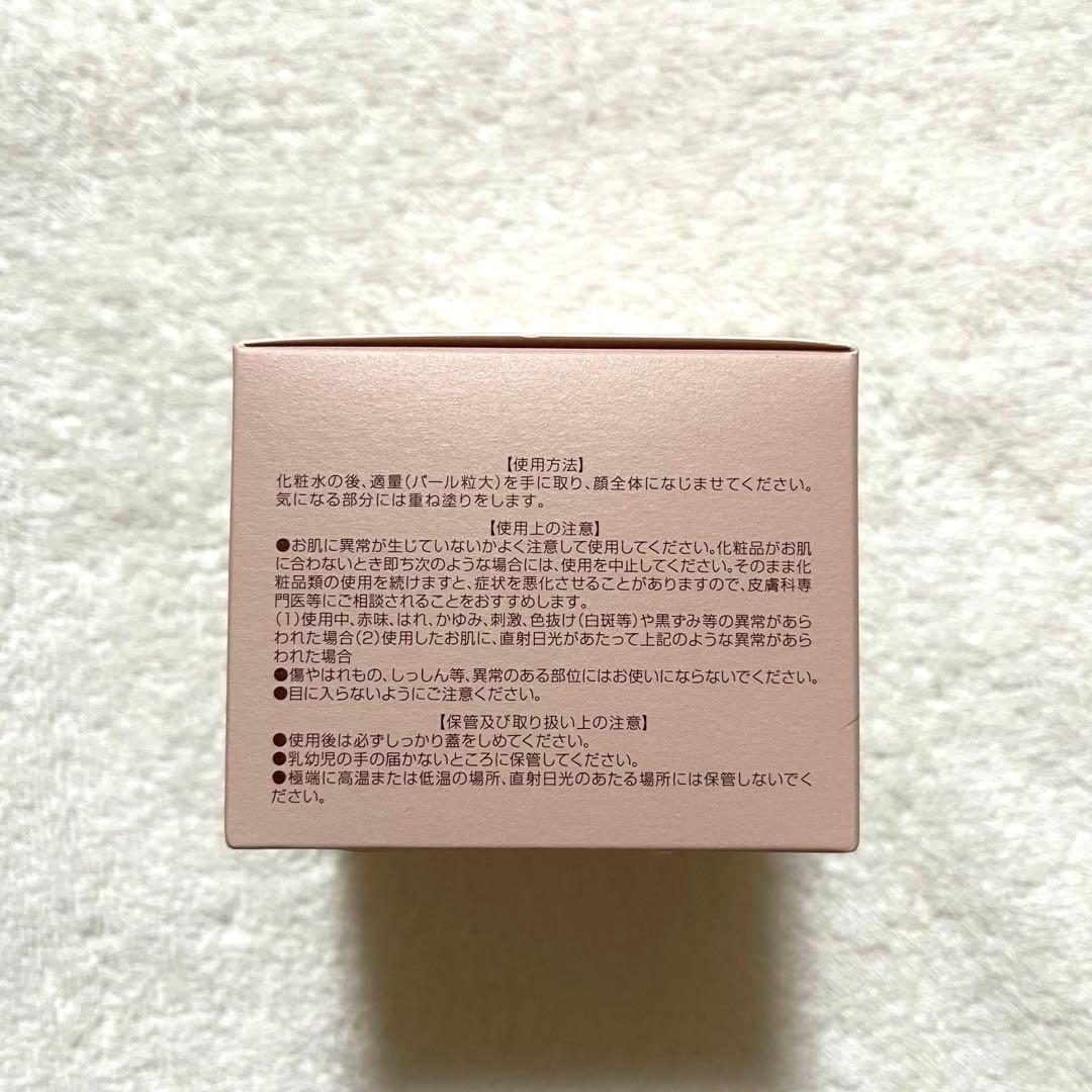★お値下げ中★ HARISTONE ハリストン スプリングクリーム 30g
