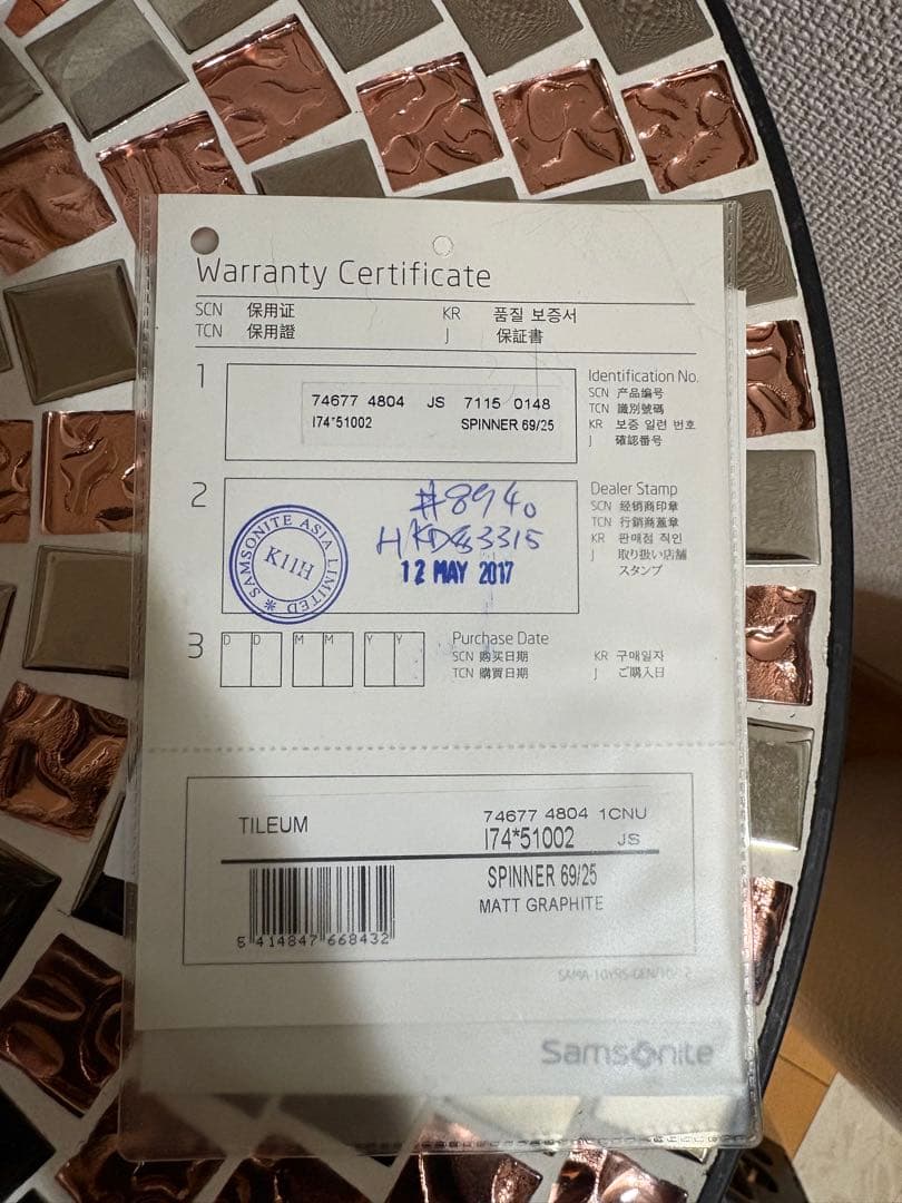 中型ハードシェルキャリーカート グレー
