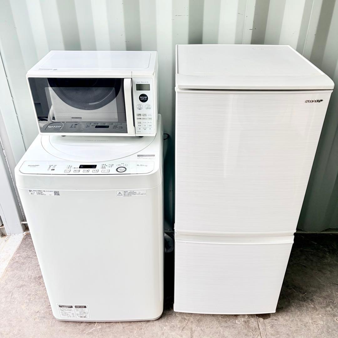 運搬取付無料！純正SHARP冷蔵庫・洗濯機・Flatオーブンレンジ3点セット！