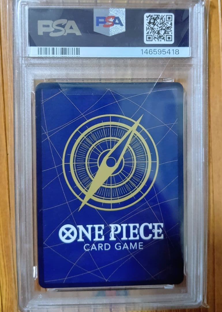 ワンピースカード ウタ コミパラ PSA10 ヒロインエディション