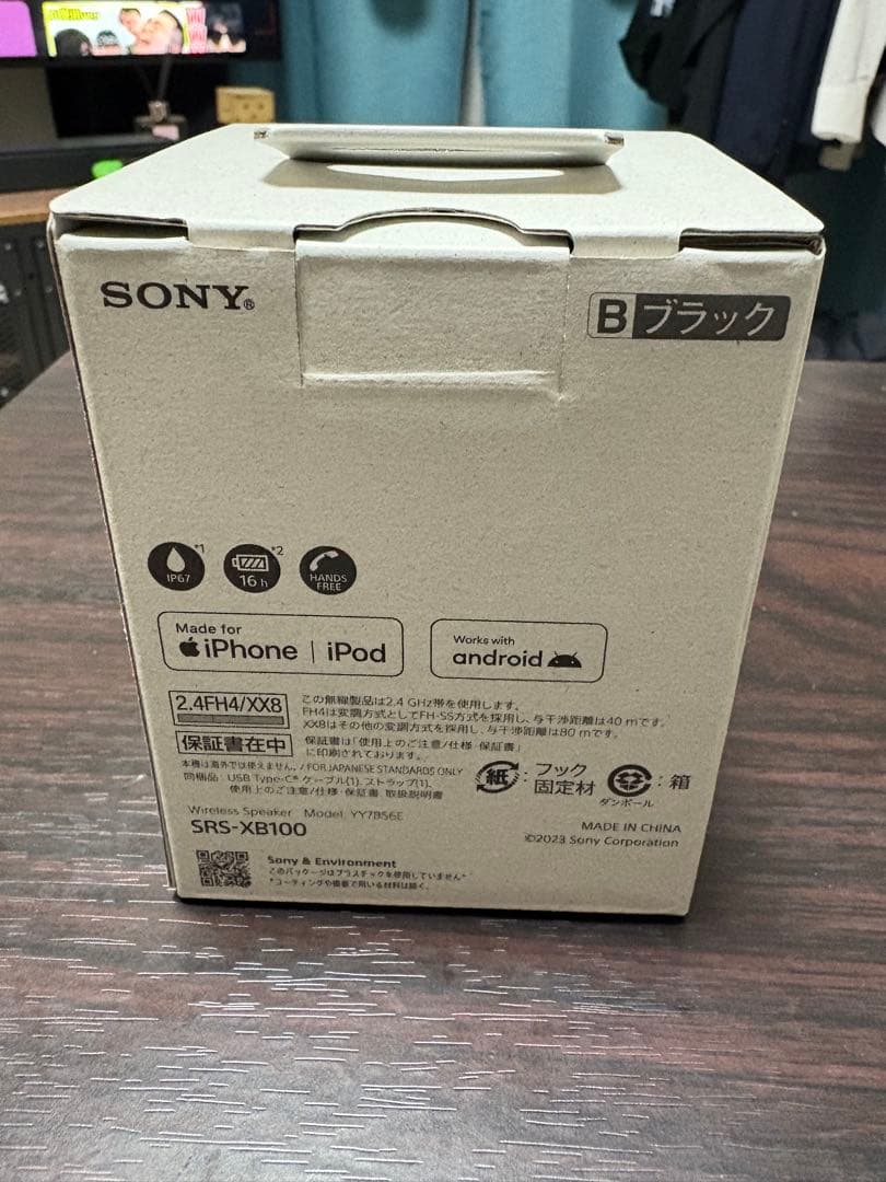 【新品未使用未開封】SONY XB100 ワイヤレススピーカー ブラック