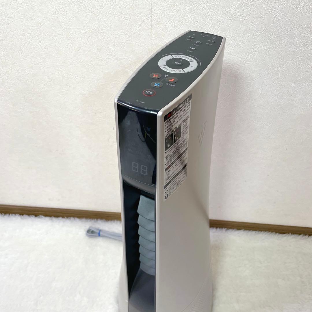 【良品✨】SHARP プラズマクラスター スリムイオンファン 2018年製