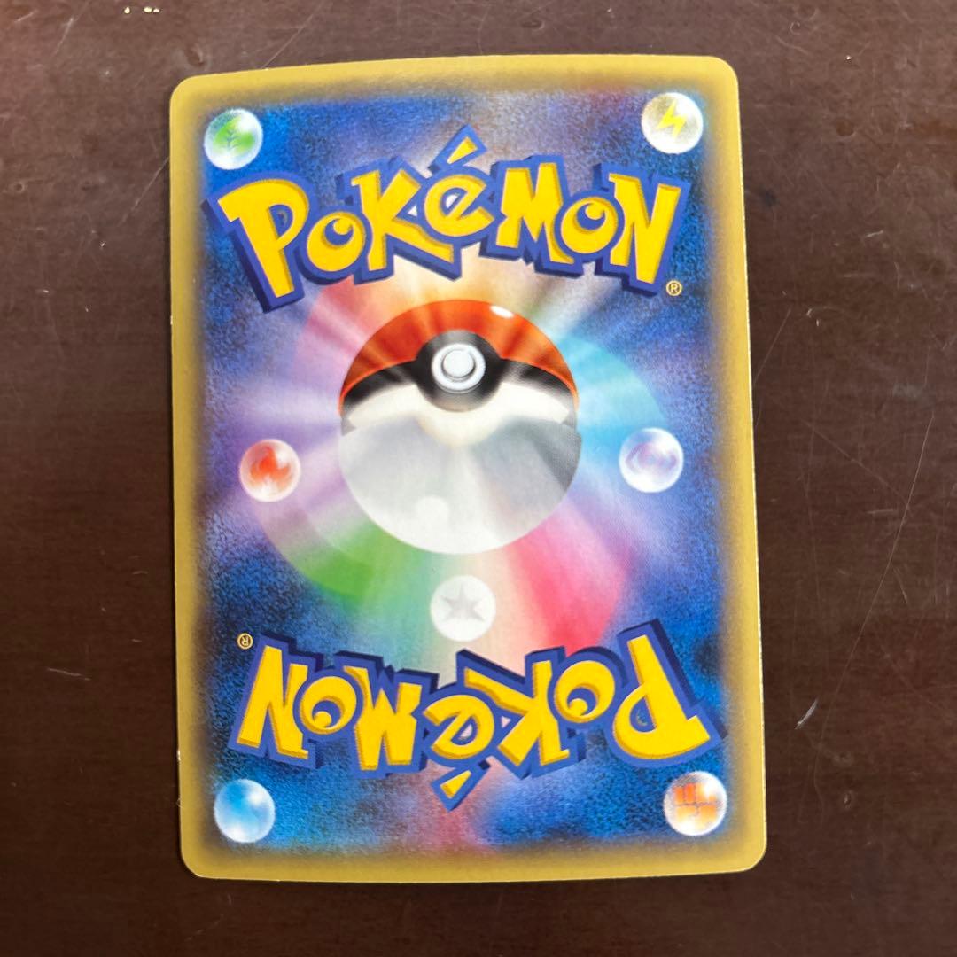 マギアナ 268/XY-P プロモ ディアンシー ポケモンセンター プロモ