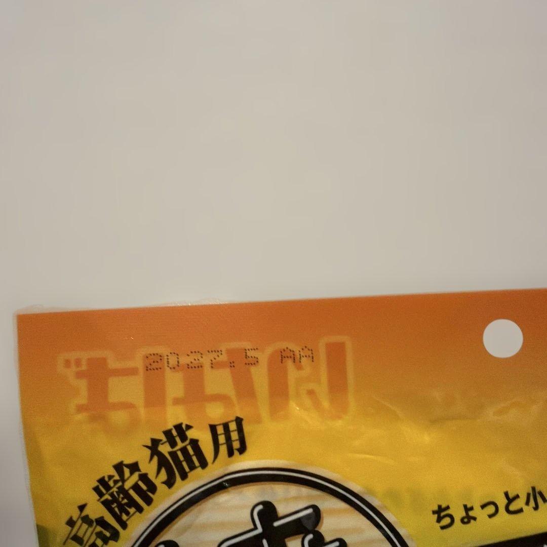 猫いなば焼きかつお10本入り5種類×2セット計10点他商品同時購入お値引あり