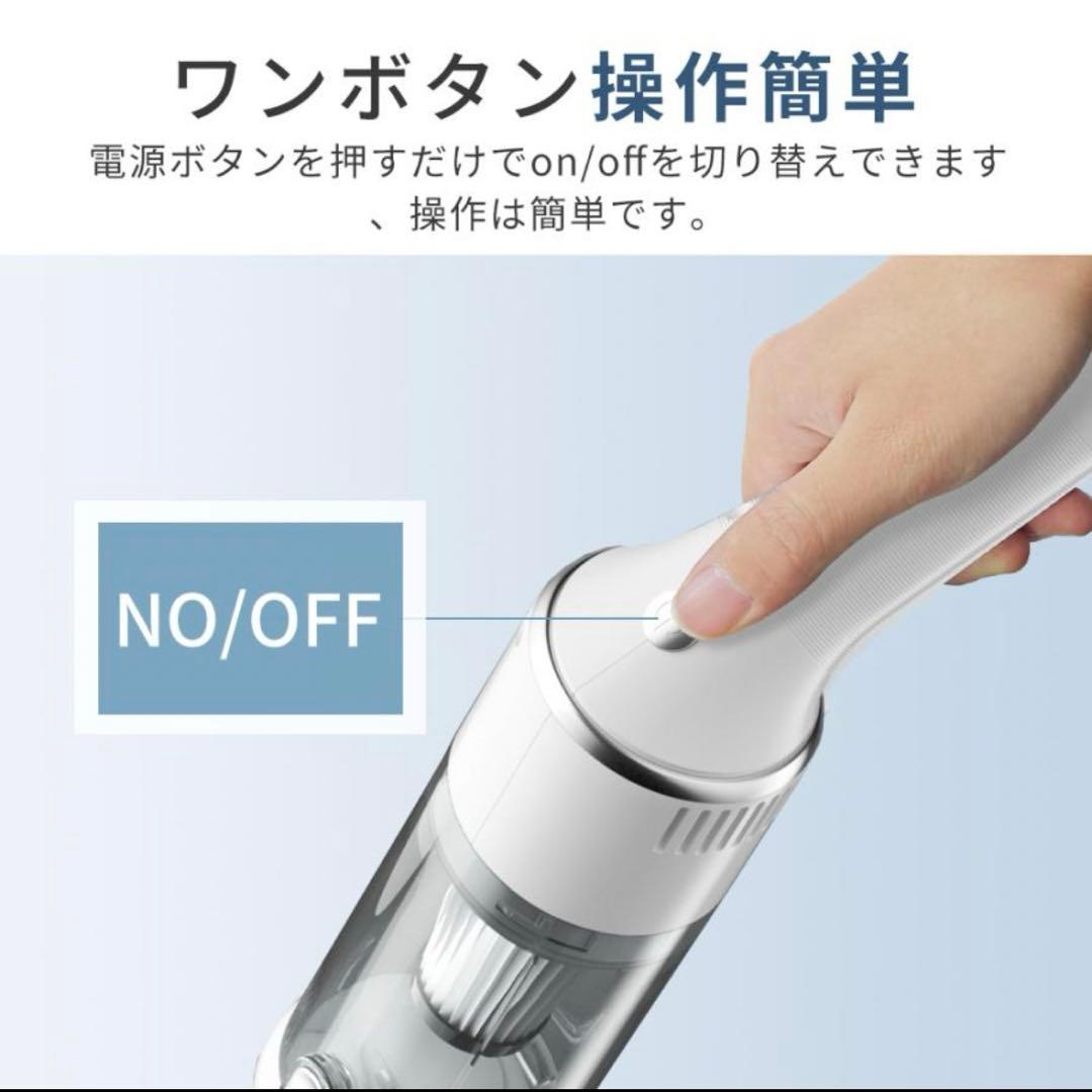 掃除機 コードレス スティッククリーナー 強力吸引 ハンディクリーナー HEPA