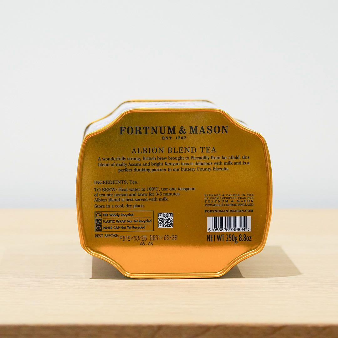 アルビオン・ブレンド・ティー 250g フォートナム&メイソン