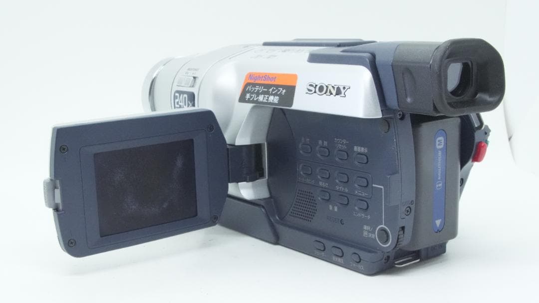 【C3019】 SONY Handycam CCD-TRV106 ソニー