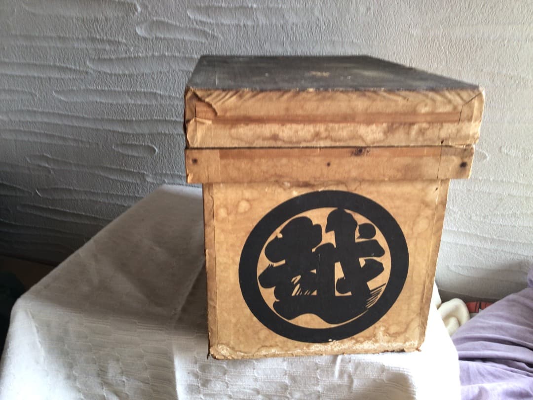 希少　三越　お茶入れ　昭和レトロ　アンティーク　茶箱