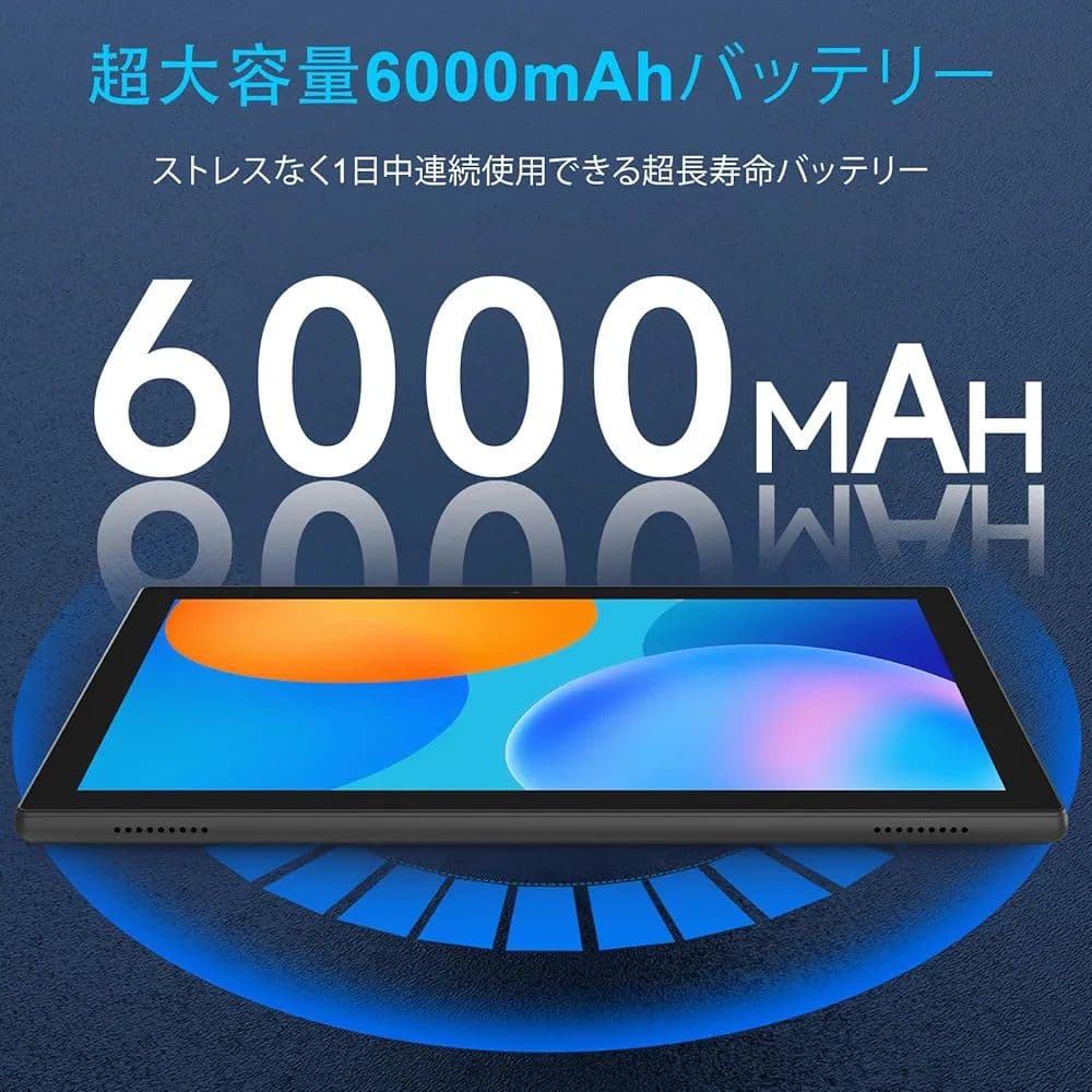 サキ　◆新品 Android14 タブレット　10.1