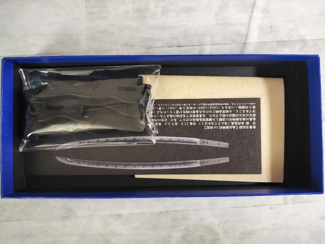 徳川美術館 時をかける名刀 本作長義 ペーパーナイフ