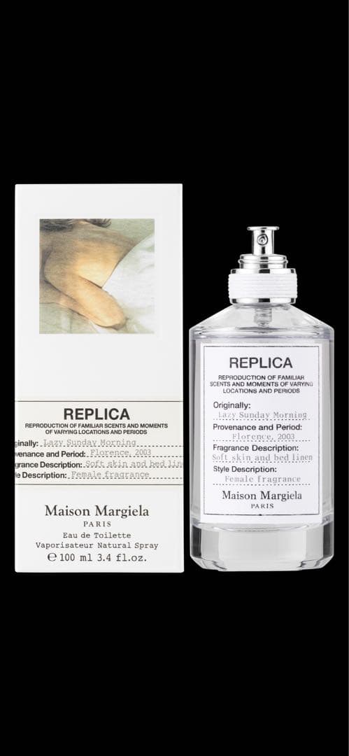 Maison Margiela REPLICA 100ml新品未使用
