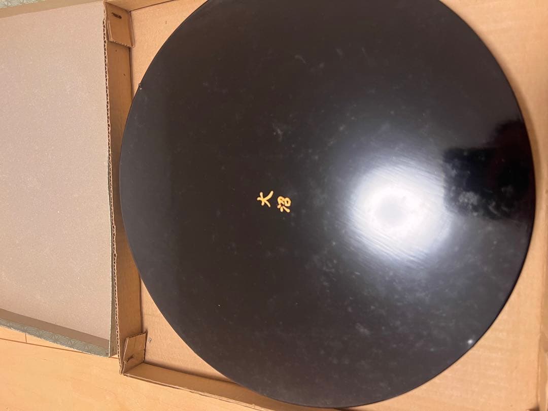 kasane 木制漆器 塗り丸盆
