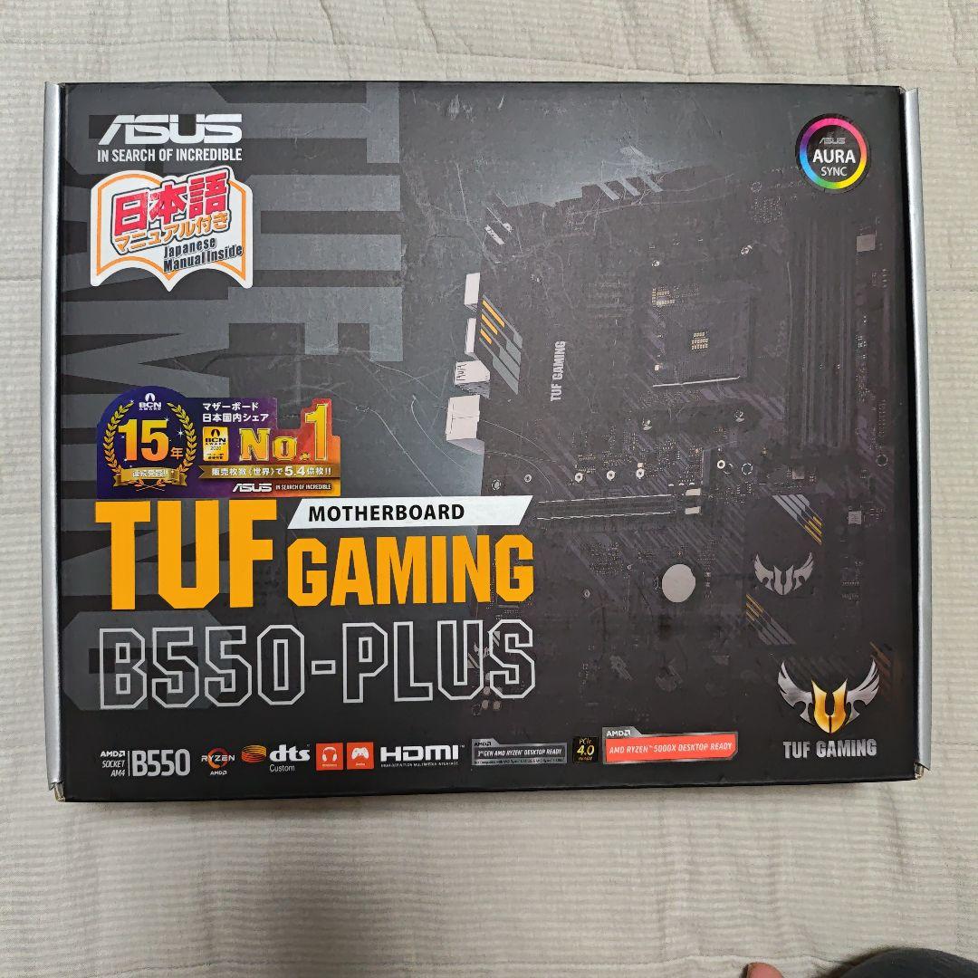 ASUS TUF GAMING B550-PLUS マザーボード