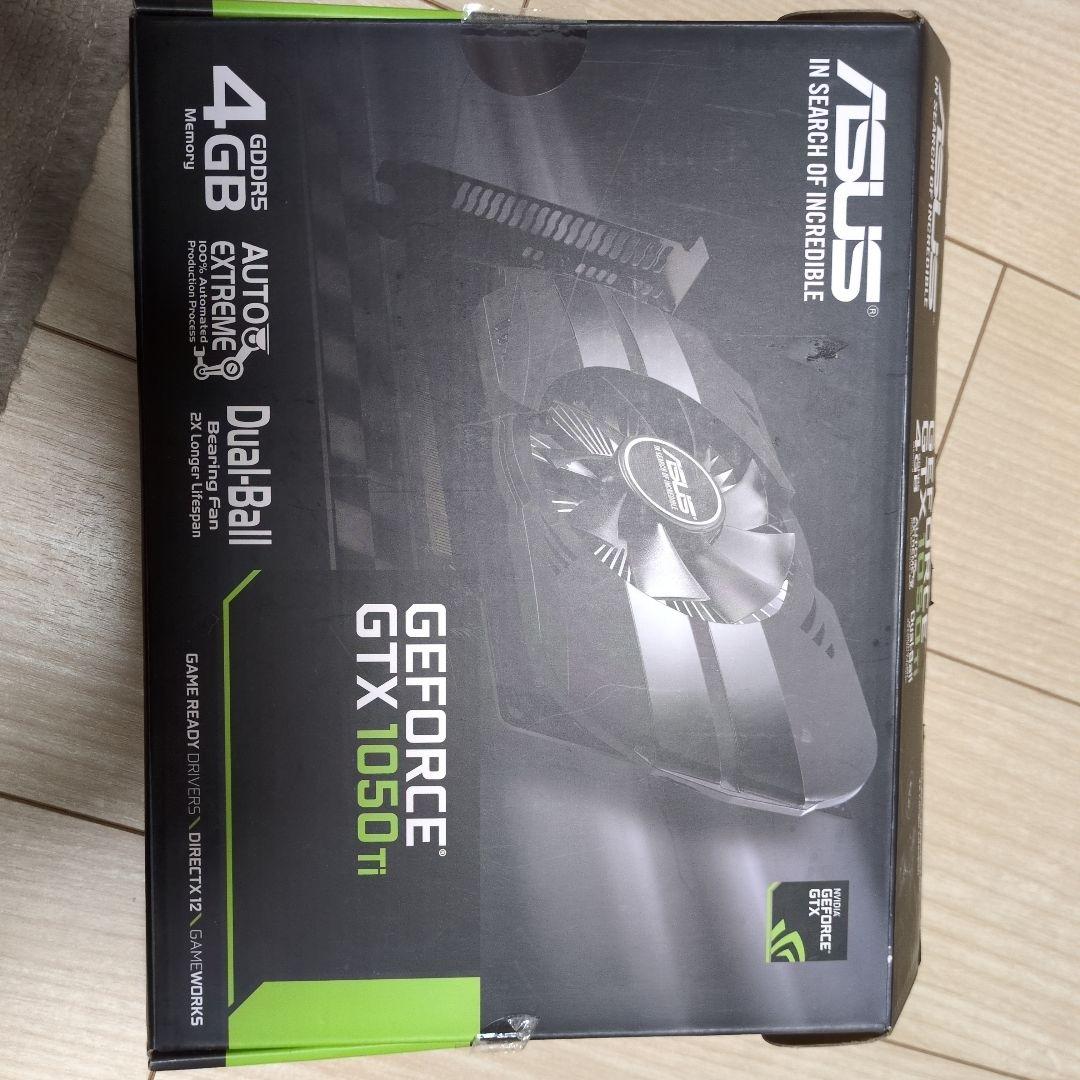 ASUS GTX 1050 Ti 4GB グラフィックボード