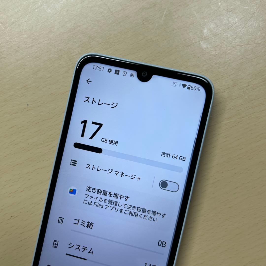 Arrows we2 64GB FCG02 SIMフリー　割れなし