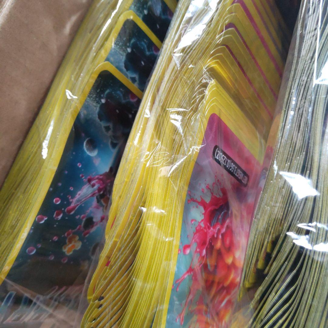 片付け断捨離品