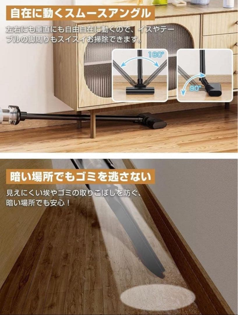 新品未使用✨️ 掃除機 掃除機コードレス 【21000Pa 強力吸引】