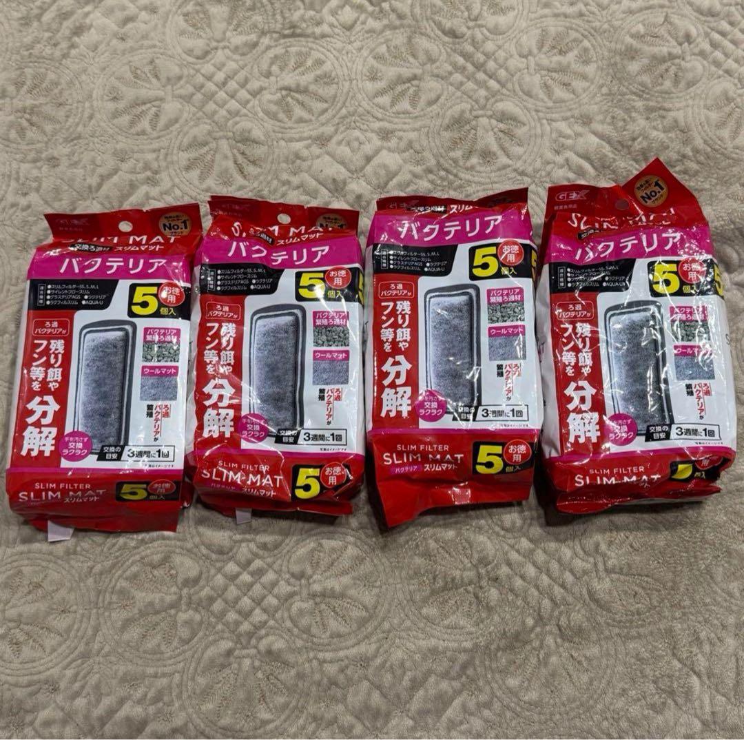 もっちもち