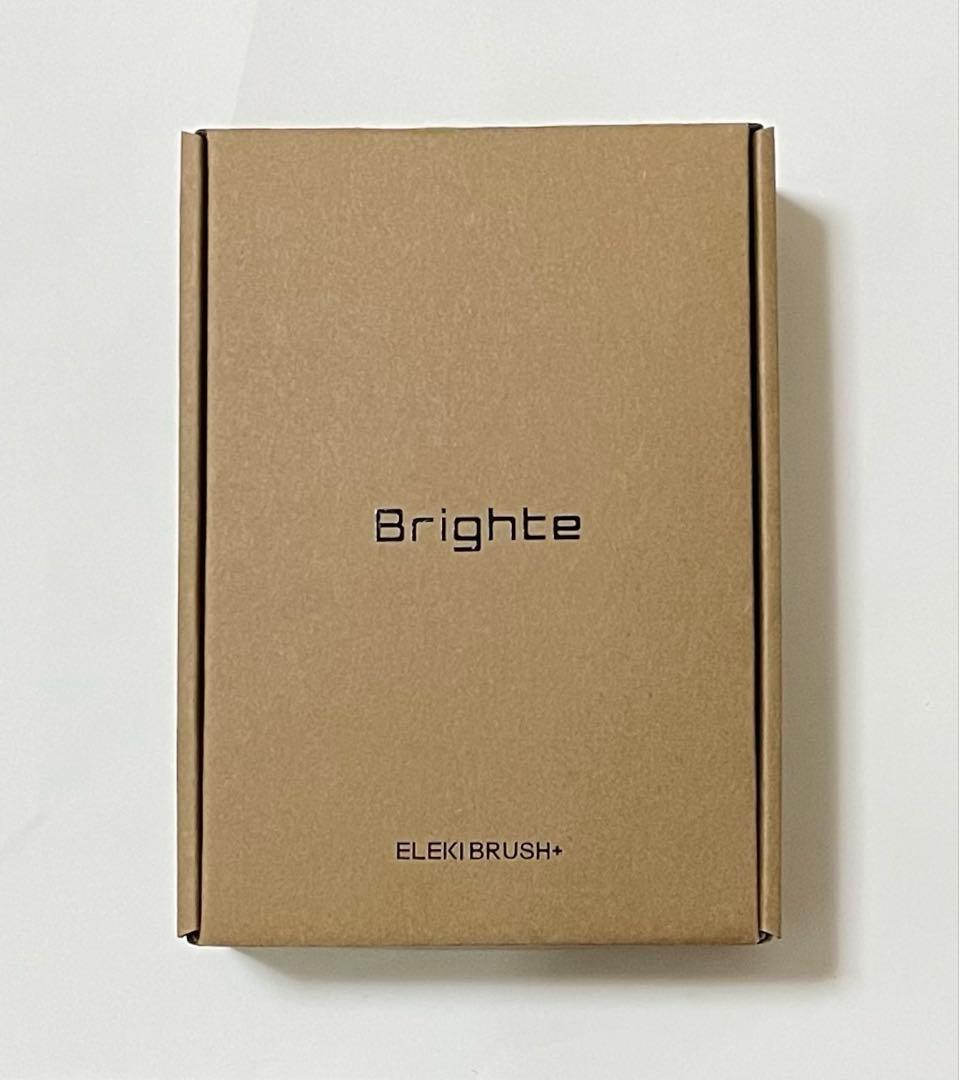 【新品未開封】Brighte ELEKI BRUSH＋人気完売 新色限定ピンク