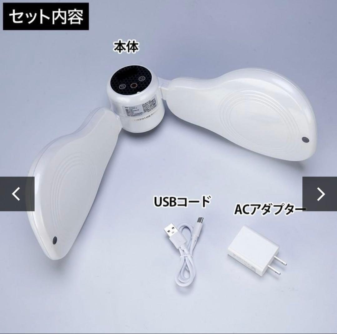 新品 未開封〜新作 ライフフィットVトレアプローチ FIT020〜ホワイト