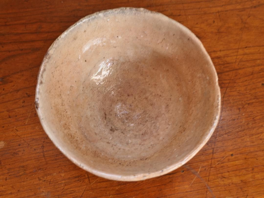 信楽茶碗　杉本貞光