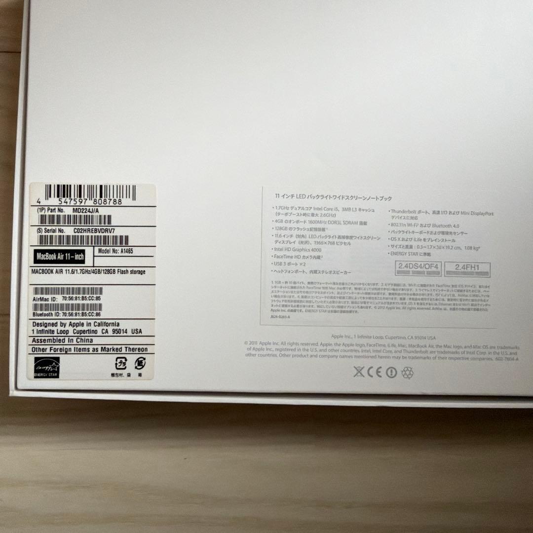 MacBook本体 macbook air 11inch