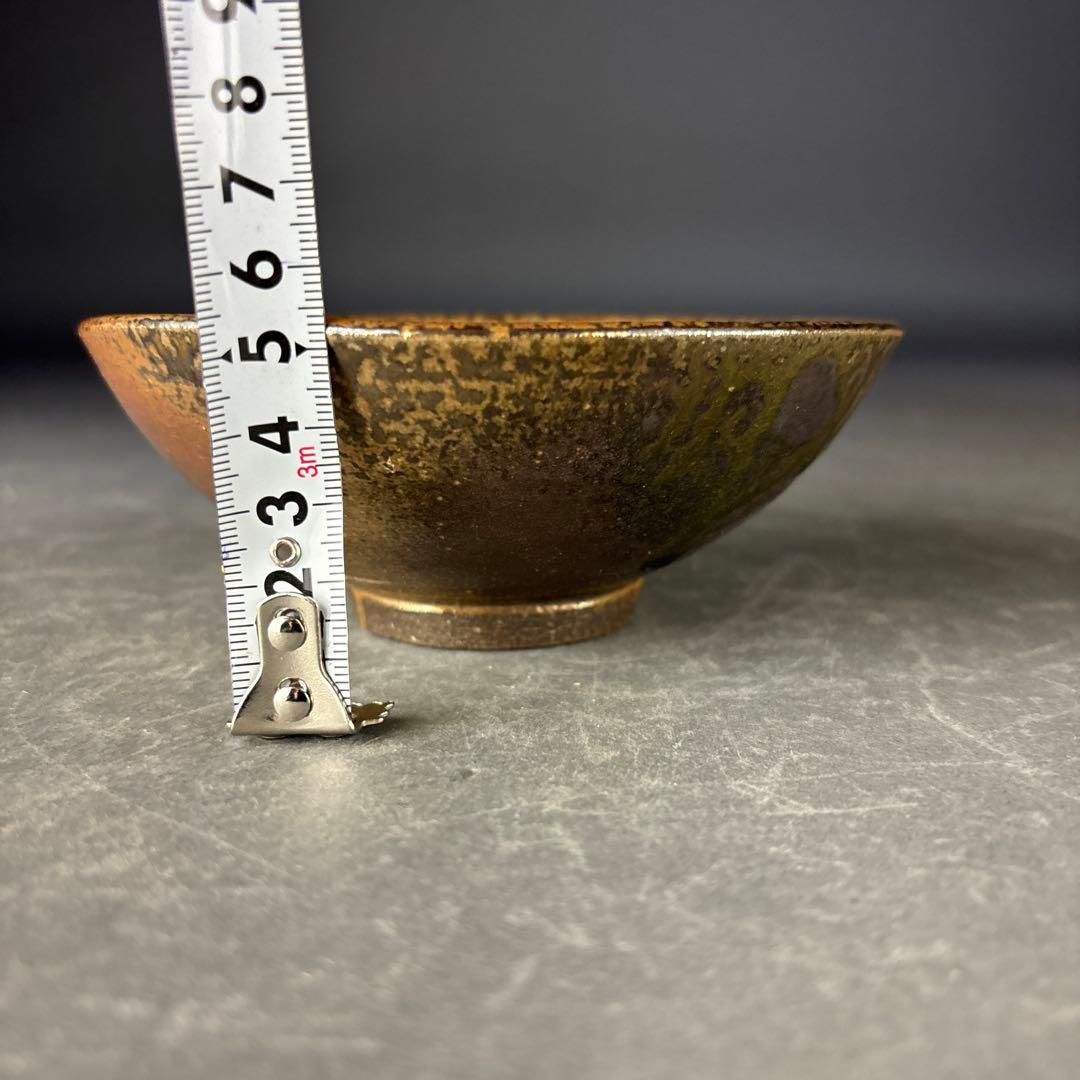 茶道具　丹波焼　茶碗　市野悟作　共箱